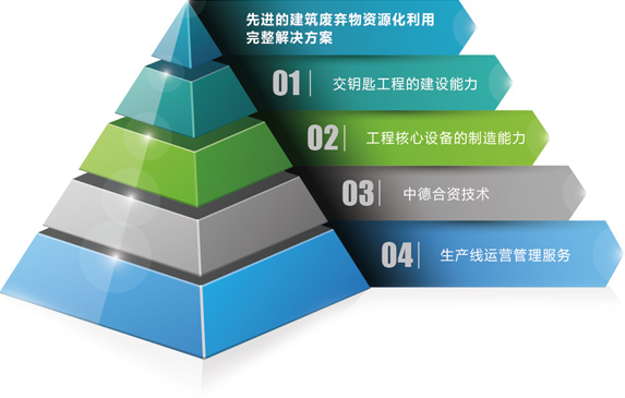 c-w_05.jpg