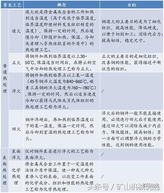 4aef0003a4ab7d4ec378.jpg