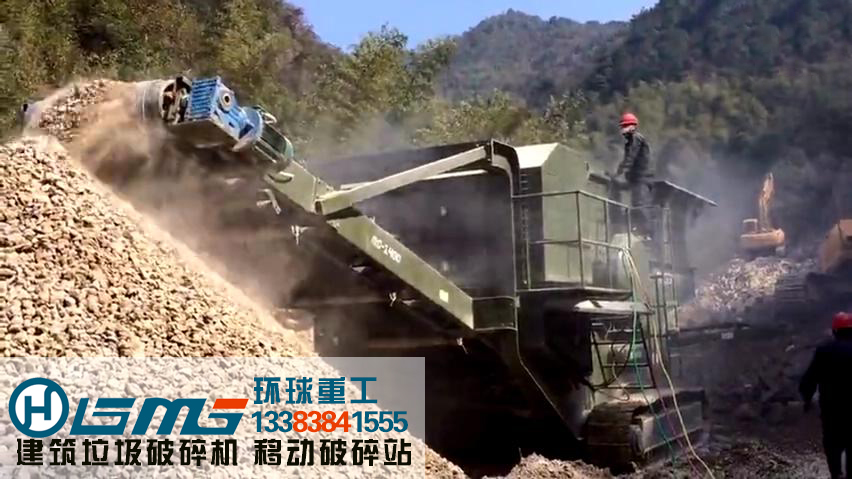 挖掘機鏟車和履帶式移動破碎機，這才是最實用的工程機械！_20180404104840.jpg