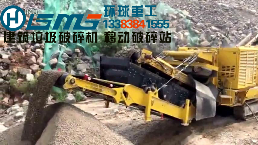 凱斯特R6履帶移動反擊式破碎機，山區工作能力強悍！_20180404104921.jpg