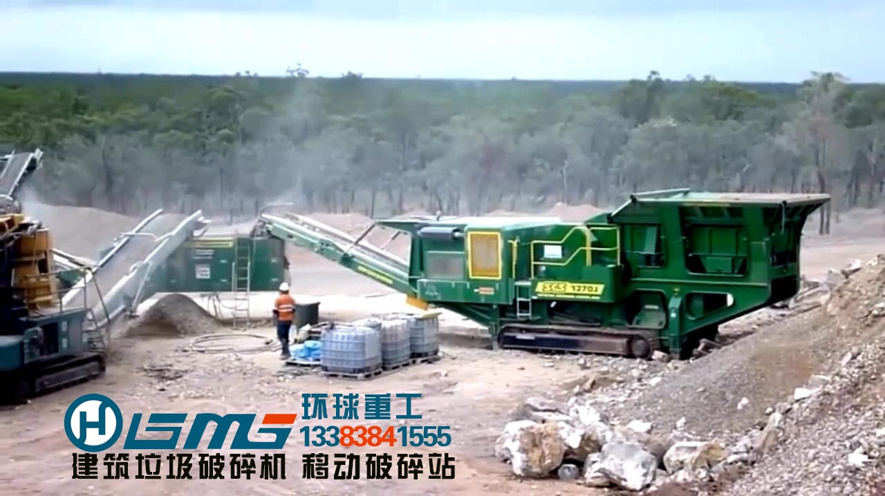混凝土破碎機為建筑垃圾找到容身之所！_20180404105259.jpg
