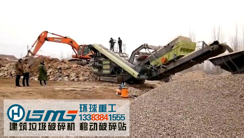 美斯達移動破在山東使用現場_20180404104339.jpg