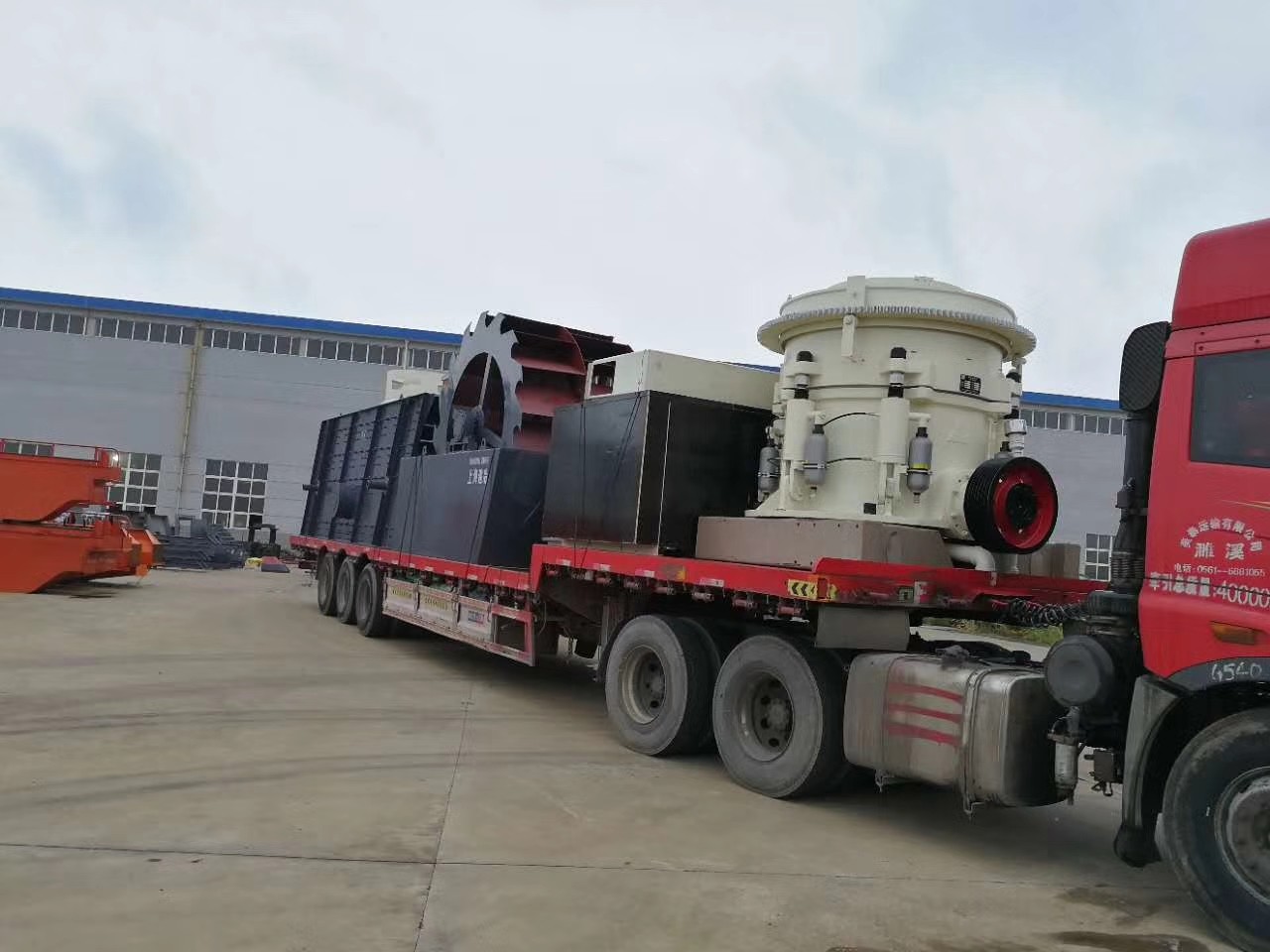 mmexport1514079223887.jpg