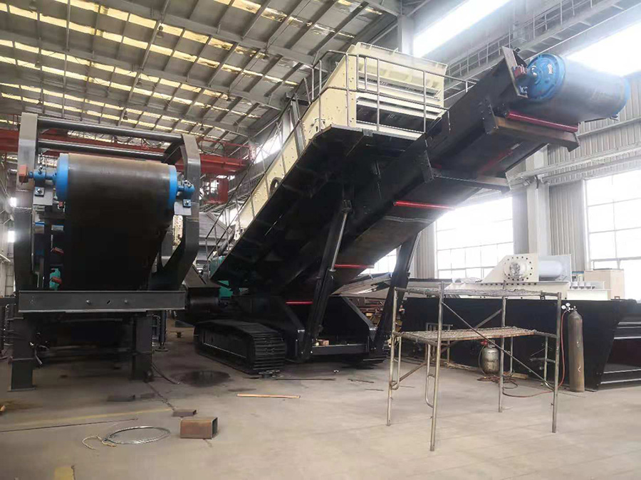 環球重工破碎機