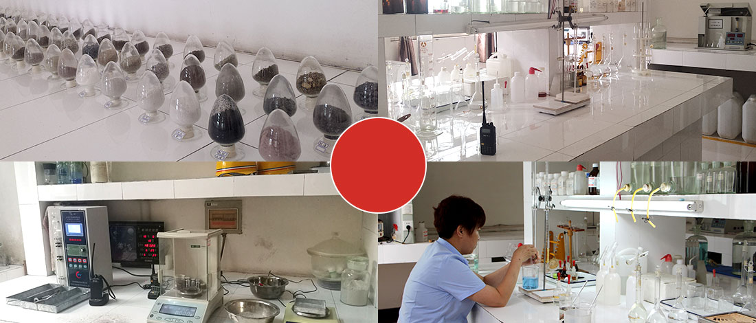 建筑垃圾骨料化驗