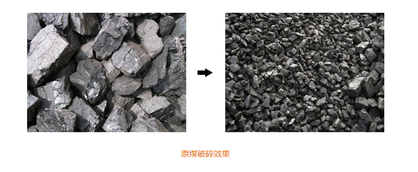 移動式煤炭破碎機處理優勢,移動煤炭破碎機怎么搭建,移動煤炭破碎機價格