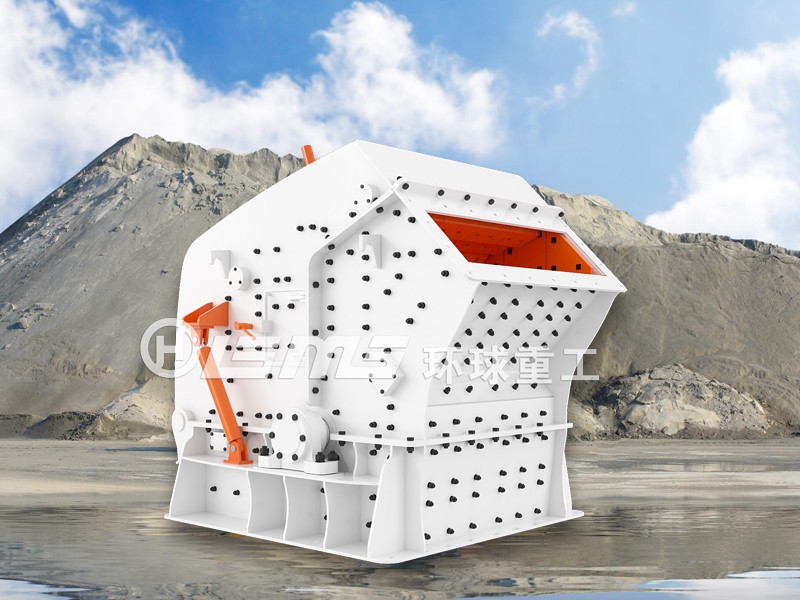 建筑垃圾破碎機